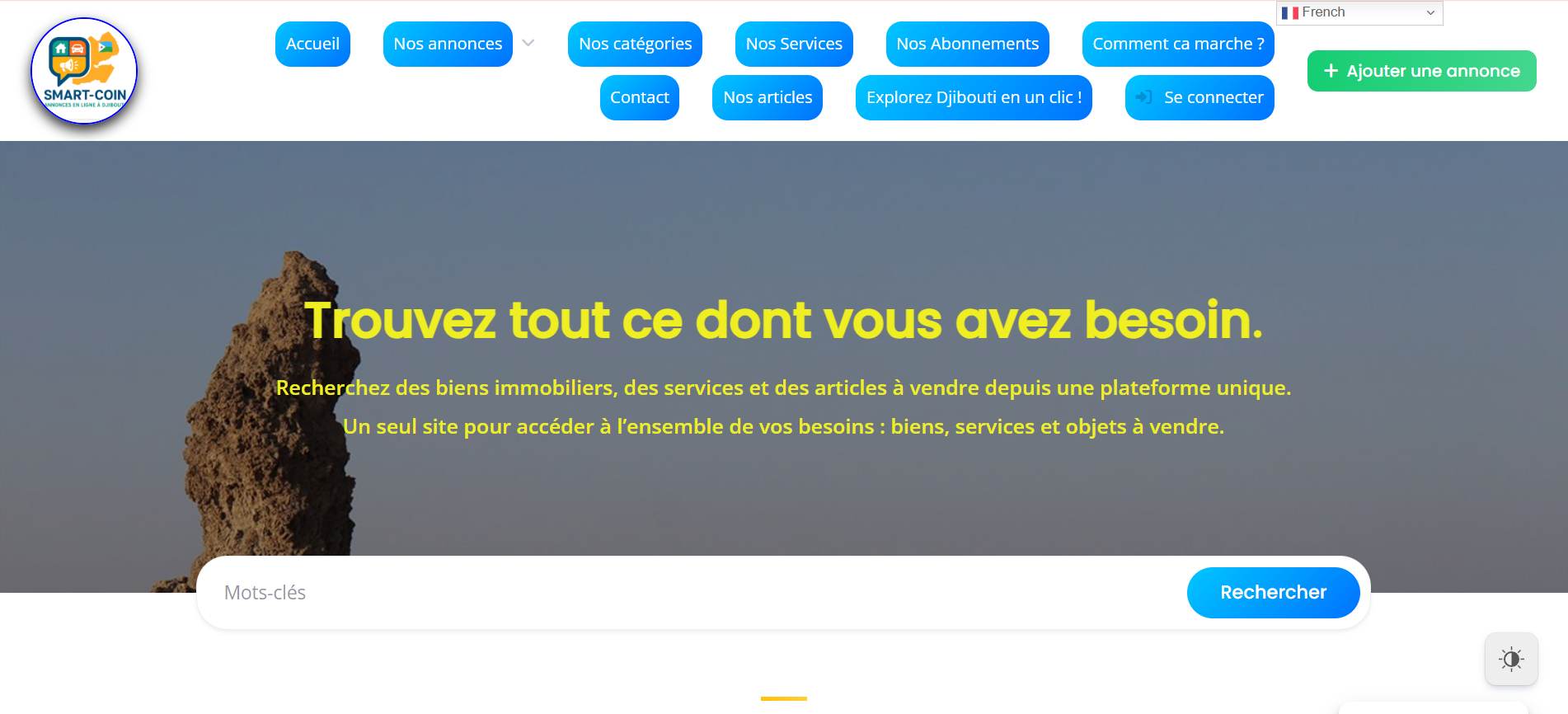 Site smartcoin